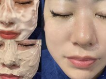 百変化 山王店/