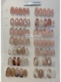 ゴージャスデザインコース