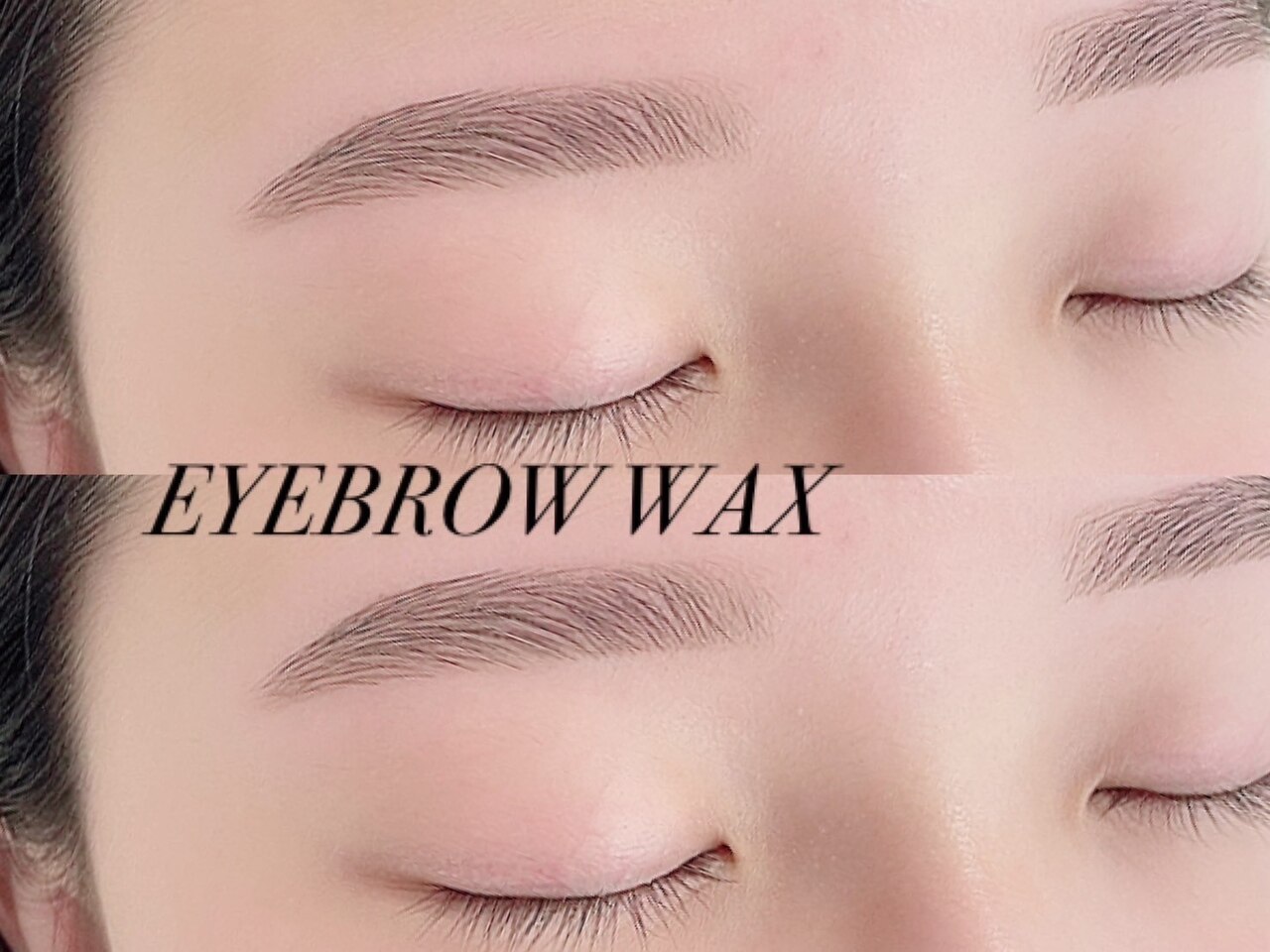 眉毛WAX｜美眉スタイリング(メイク仕上げ込・全員)