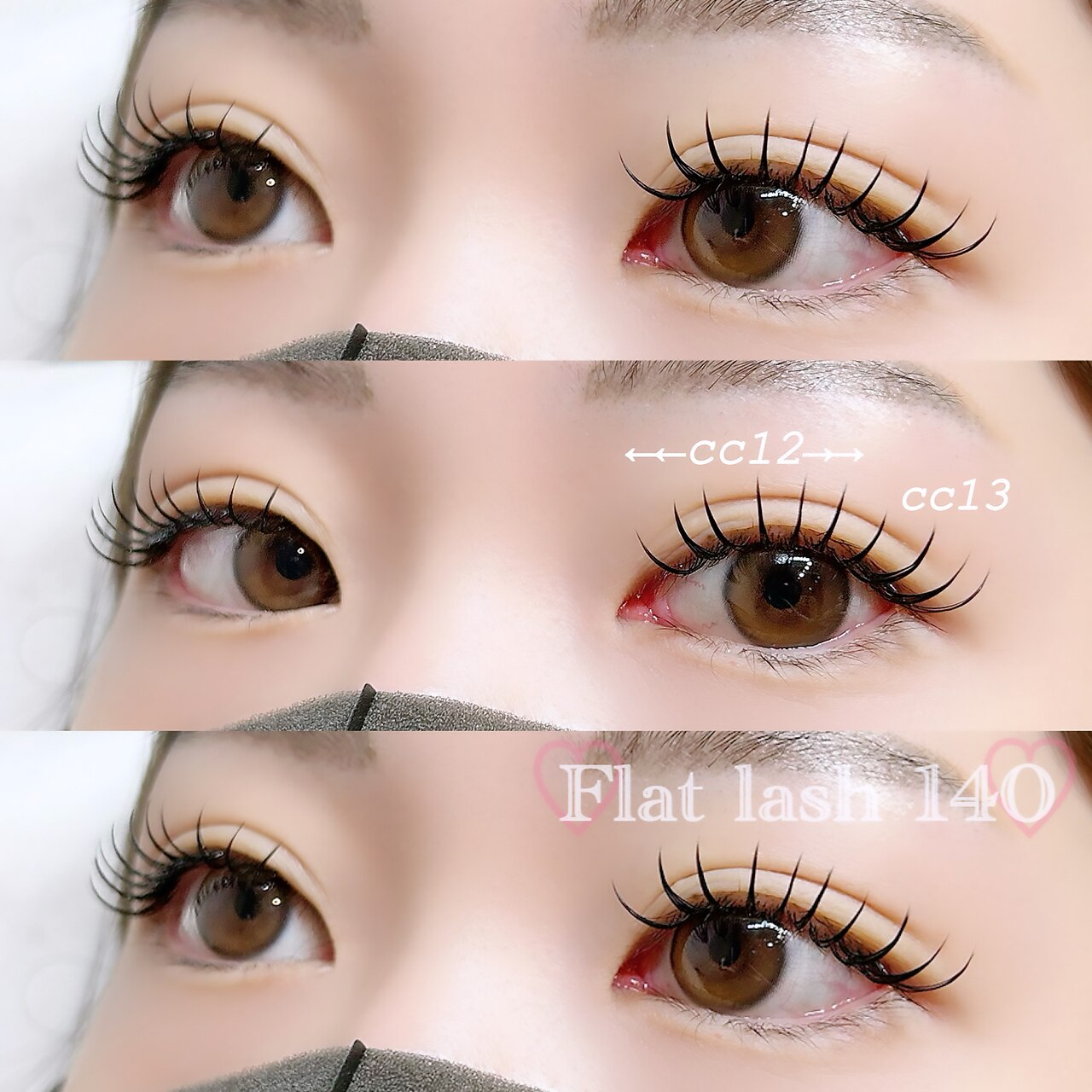 アイリスト  吉岡 翠(J3eyelash所属アイリスト)の得意な施術メニュー - ミニモ
