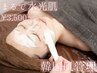 人気No.2【韓国/白玉肌管理】バクテリウムで毛穴レスな白玉肌に☆60分 ¥8,800