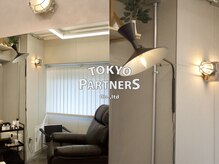 トーキョーパートナーズ(TOKYO PARTNERS)