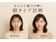 アルク バイ ティータ(alku by teeta)の写真