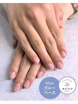 エッコネイル 京橋店(ecco nail)/ブルベ