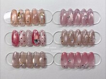 ルミエール(Lumiere)