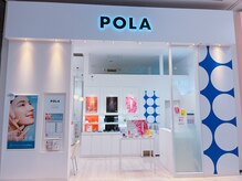 ポーラ ザ ビューティー イオンモール高崎店(POLA THE BEAUTY)