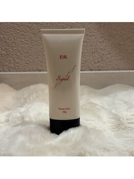 ローズドゥシャロン(Rose de CHALON)/レディーパック