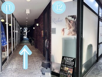 リシェリアイラッシュ(Richer)/Richerへようこそ♪《天神》