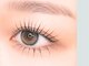 アイビューティー インクリース 和泉店(Eye beauty increase)の写真