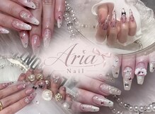 アリアネイル(Aria Nail)