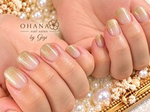 オハナ(OHANA)/グラデーションネイル