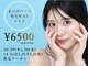 シーンスタジオ 下北沢店(SSIN STUDIO)の写真