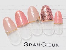 クアトログランシュ 青葉台(QUATRO×GranCieux)/フラワー×直線フレンチ／6500円