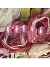 セレクトネイル ココ 秦野店(SELECT NAIL COCO)/フラワーラメ