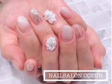 クール(Coeur)/デザイン相談コース￥8250