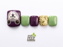 ピッピ 白金台店(peep PEEP)/21年12月マンスリートレンド-22