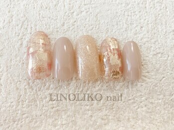 リノリコネイル 元住吉(Lino Liko nail)/2月☆8400円定額デザイン