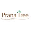 プラナツリー(Prana Tree)ロゴ