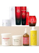 ホワイトニングショップ 大阪枚方店/【REVI】ハーブピーリング