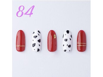 はあとねいる 横川店/アニマル柄