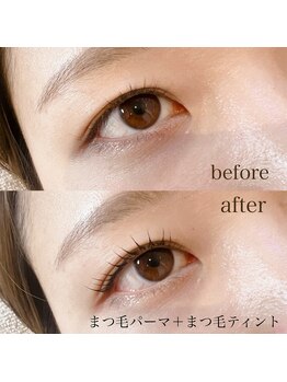 ナチュラルケア サロン ド シルク(Naturalcare Salon De しるく)/まつ毛パーマ＋まつ毛ティント