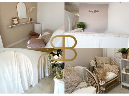サロンベルエット 西岡崎駅前店(Salon Bellet)の写真