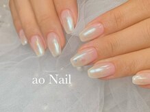 アオネイル(ao Nail)/ミラーパールネイル　夏ネイル