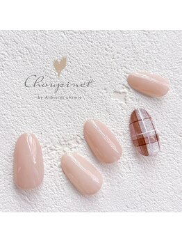 シュピネ バイ アルブル エト シミー(Choupinet by Arbre et chimie)/定額シンプル¥6600