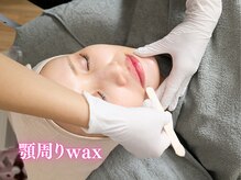 ホワイトワックス 神戸三宮店(WHITE WAX)/顎周り/顎下しっかりwaxing