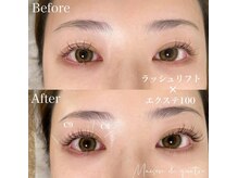 メゾンドキャトル 大宮店(Maison de quatre)/パリエク/フラットラッシュ/大宮