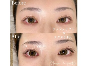 メゾンドキャトル 大宮店(Maison de quatre)/パリエク/フラットラッシュ/大宮