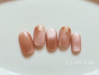 クラスネイル 二子玉川(CLASS NAIL)/【HAND】DESIGNアート
