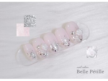 ベルペティーユ(Belle Petille)/“Petille”コース
