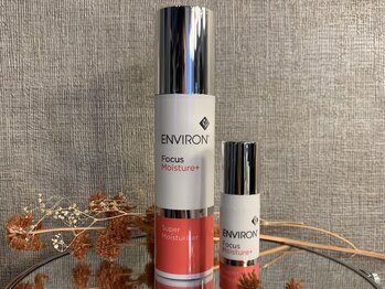 アクティブエイジングの写真/大好評エンビロン「オトナ美肌」のおトクなキャンペーン実施中!お顔全体のしわ・たるみ、ハリ不足改善に◎