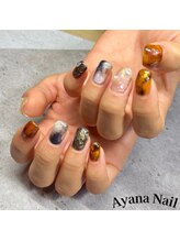 リファインネイル(refinenail)/ニュアンスもやもや/フィルイン