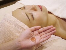 ディオーネ 新宿本店(Dione)/【顔脱毛OP/毛穴レスキュー】-