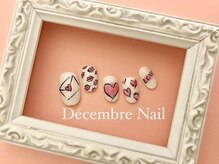 デサンブル ネイル(Decembre Nail)