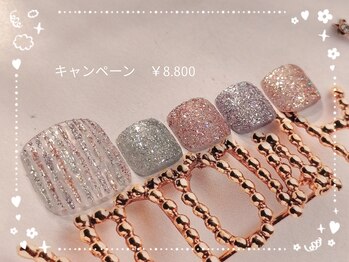 ♪3.4月キャンペーン ￥8800