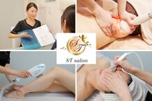 エスティサロン(ST salon)