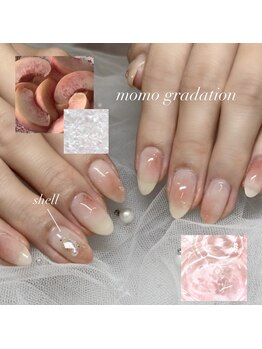 アイリッシュネイル 久屋大通店(Irish Nail)/桃っぽニュアンス