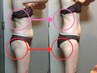 本気で痩せたい方6回分【キャビ&ラジオ波&吸引同時】セルゼロ全身90分+発汗