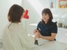 【40枠限定価格】シンプルネイル(オフ込み)8,500円→