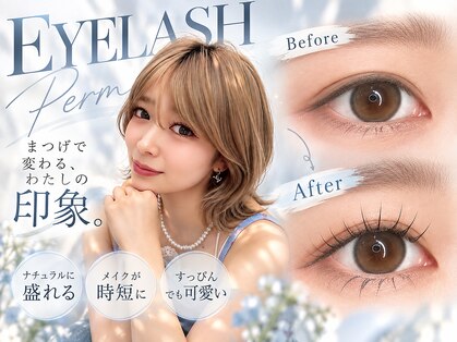 モナ 名駅(MONA)の写真