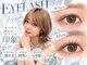 モナ 名駅(MONA)の写真