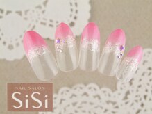 シシ(SiSi)/シンプルPINK2カラーグラデ★