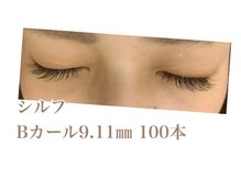 シルフ 石橋店(Sylph)/ミックススタイル