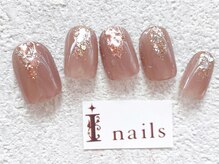 アイネイルズ 梅田店(I nails)/でこぼこミラーニュアンス￥7700