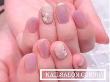 クール(Coeur)/デザイン相談コース￥7670