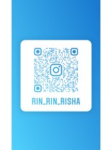 リーシャ(risha)&nbsp;Rinko H