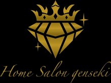Home Salon genseki【5月下旬　NEW OPEN（予定）】